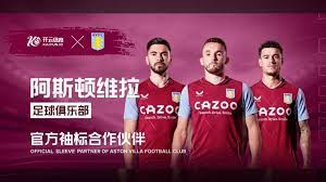 最终遗憾告, 能力克南昌 最终遗憾告, 能力克南昌