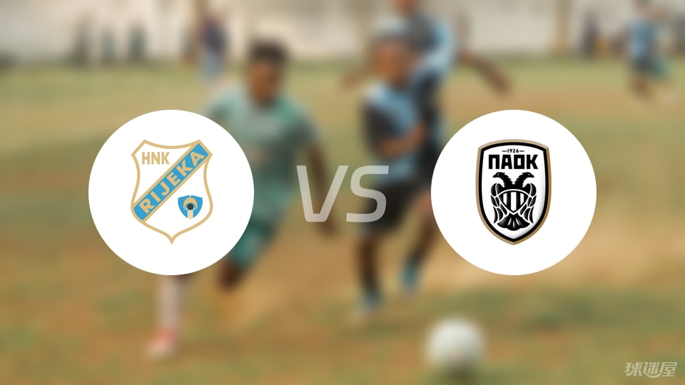 塞萨洛尼基, 欧联, 屋给大家整