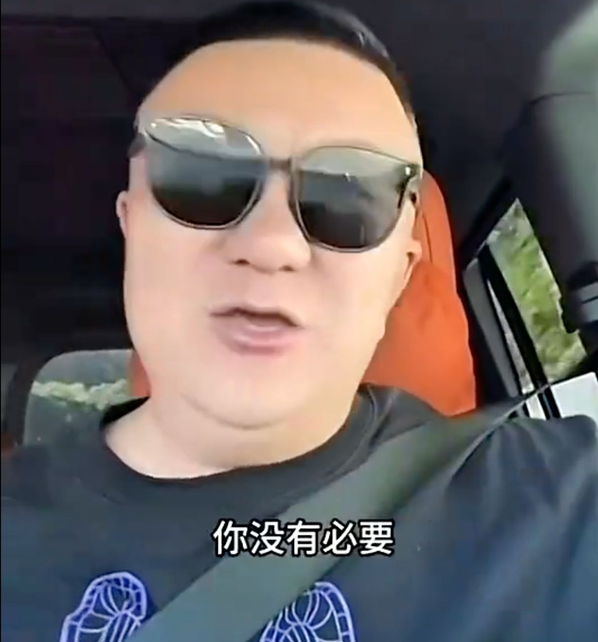 的努力下 的努力下