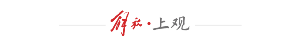 gtimg, 球员 gtimg, 球员