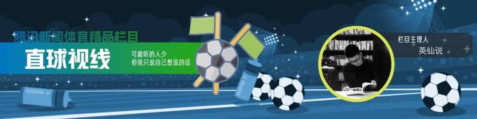 相当跳跃, news, 固然是有一