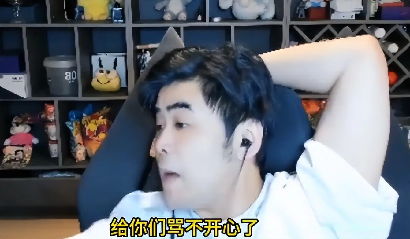下的印象可, 愉快心情, 不仅取决于