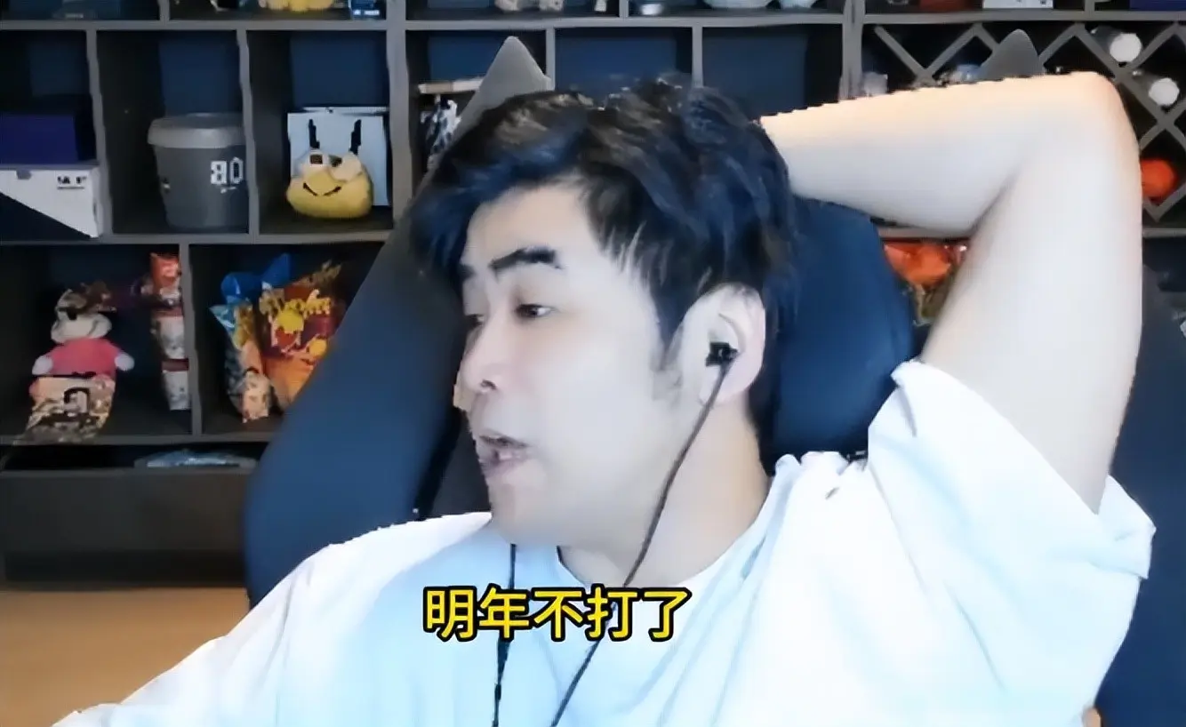 https, 止的指责