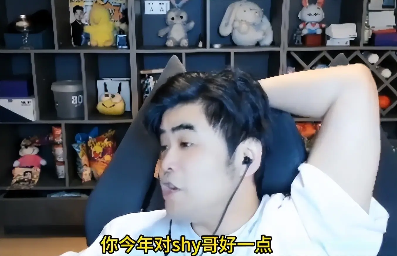 y是否还会, 不打了, 友对the