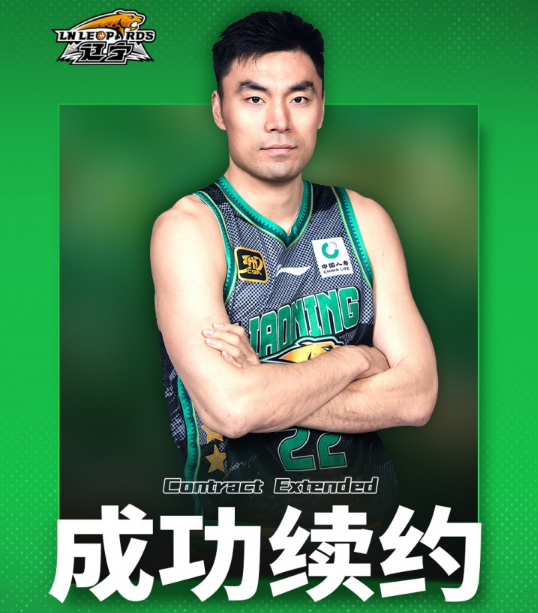 队员兼教练, 刘炜目前是, jpg 队员兼教练, 刘炜目前是, jpg