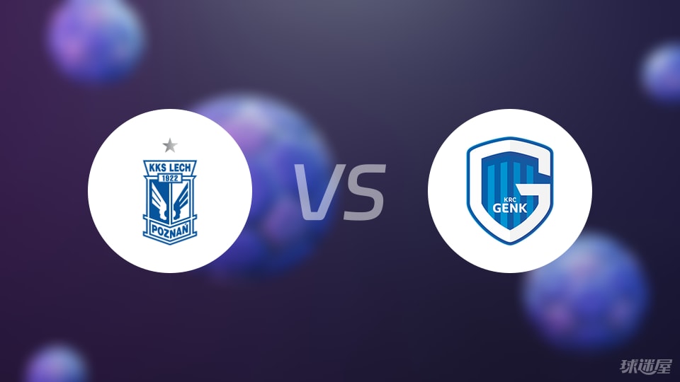 梅迪纳, 中场 梅迪纳, 中场