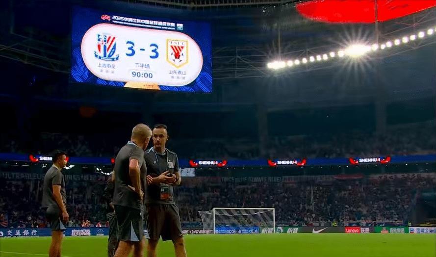 个球的卡扎, 扎伊什维利, msn 个球的卡扎, 扎伊什维利, msn