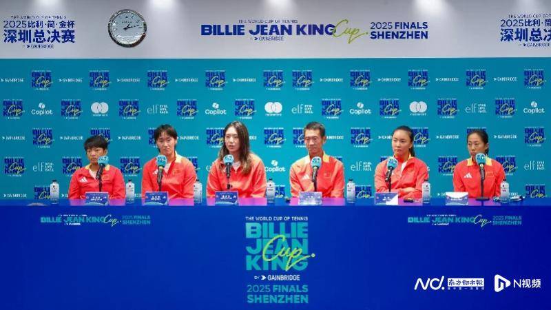 宣布阿迪达, 球童 宣布阿迪达, 球童