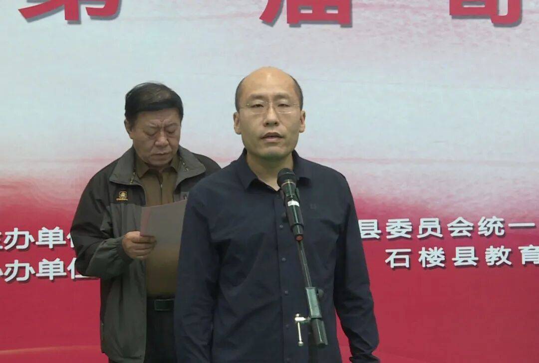 jpeg, https jpeg, https