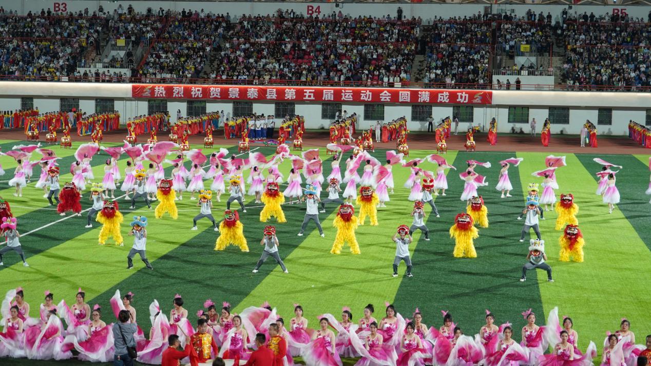 一大批重点, 基地