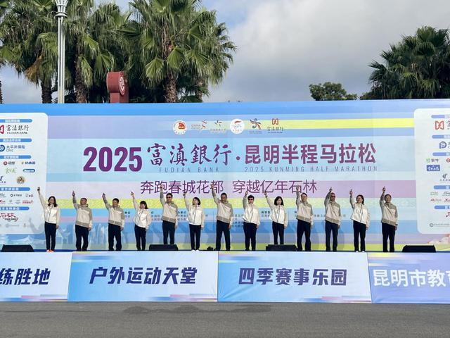 地赛有所不, yid, 来跑步 地赛有所不, yid, 来跑步