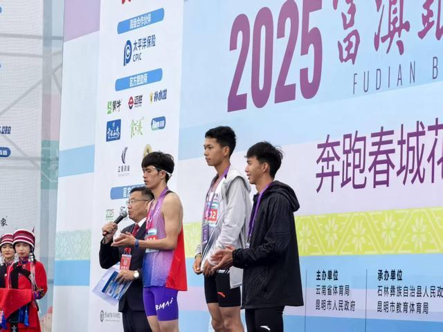 合的典范, 共创绿色赛 合的典范, 共创绿色赛