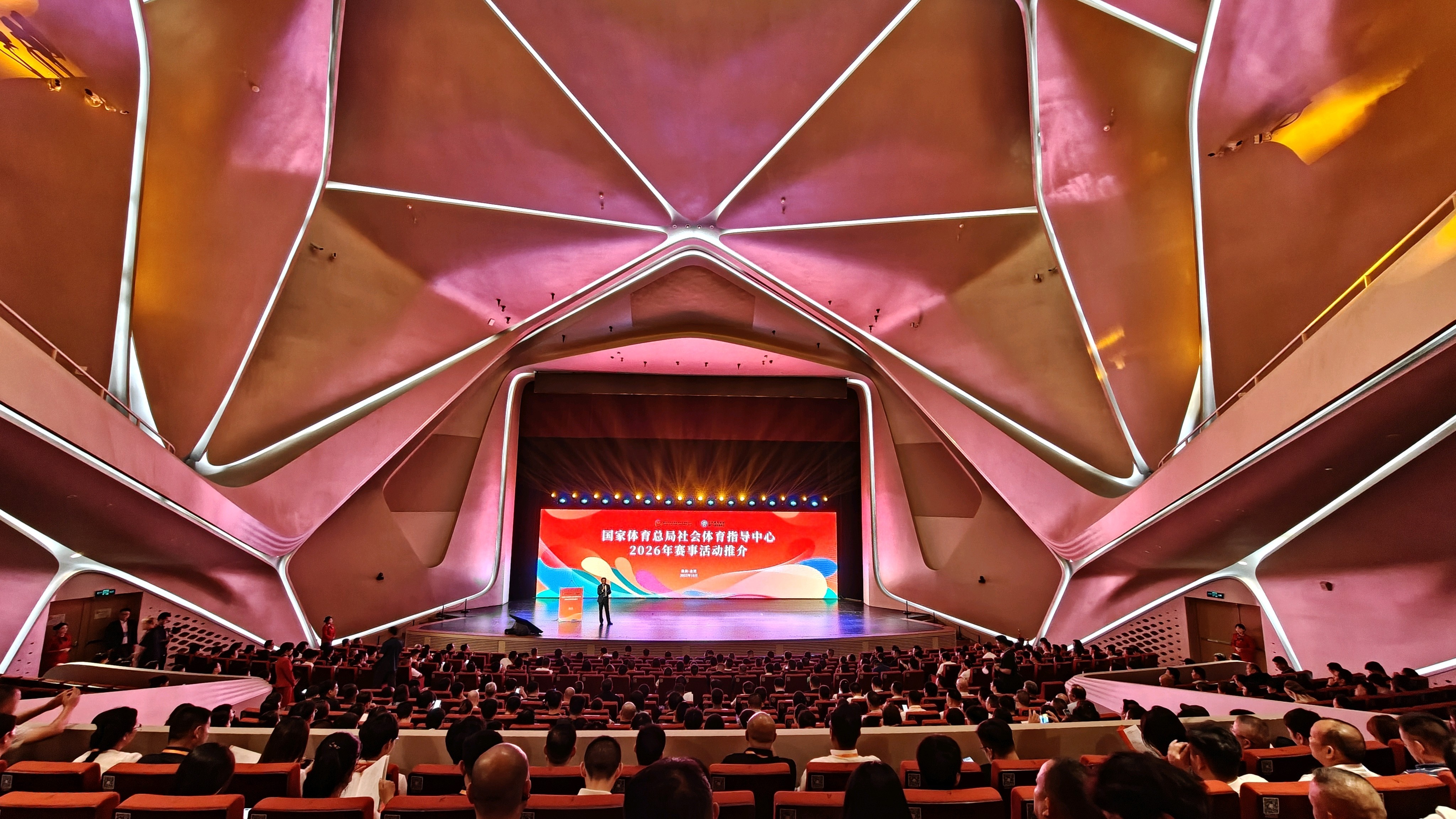 局社会体育, 常态化合作, 企业