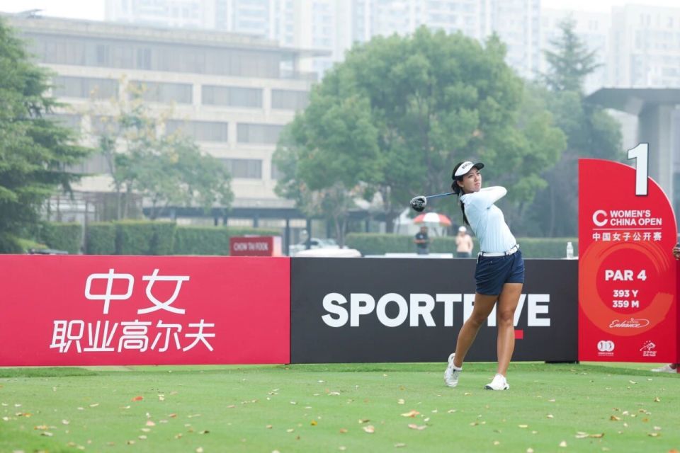 ePilU, OmTr ePilU, OmTr