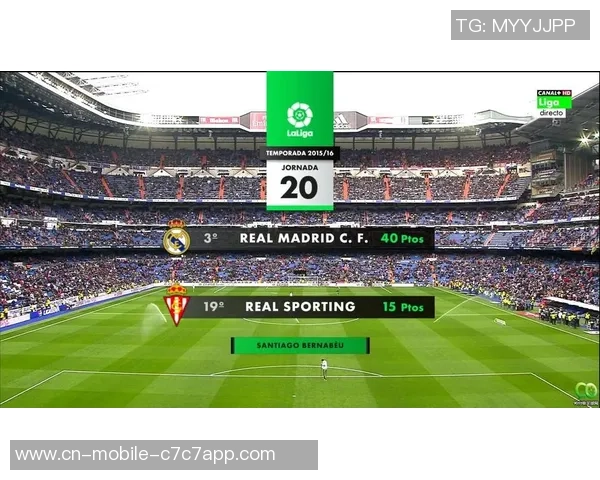 皇马对希洪竞技比赛录像无法观看的原因分析与解决方法